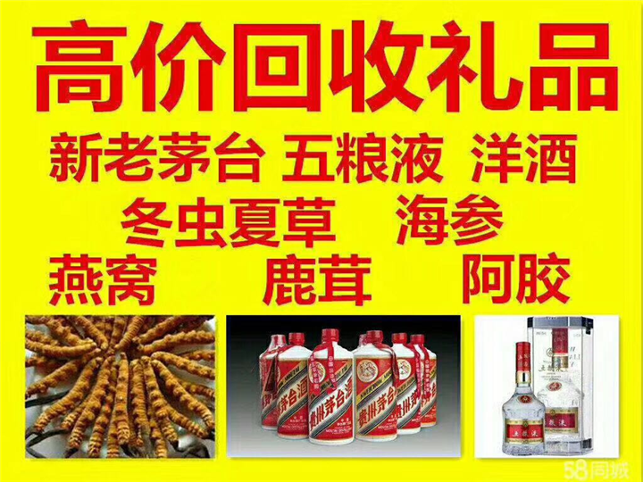 鼎城案例展示
