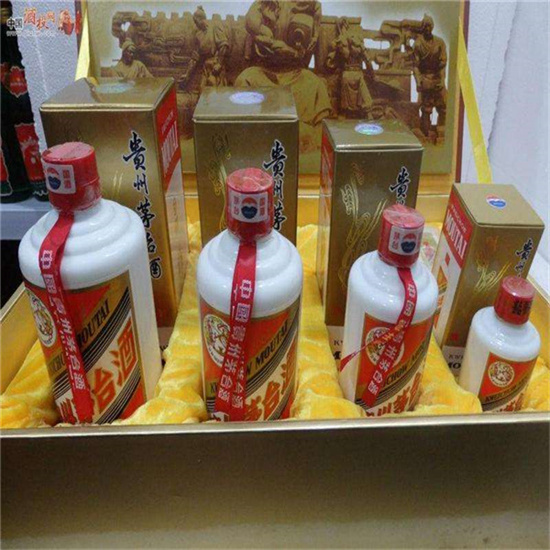 鼎城临沂沂南高价回收老茅台酒多少钱哪里回收(附近上门回收茅台酒）?