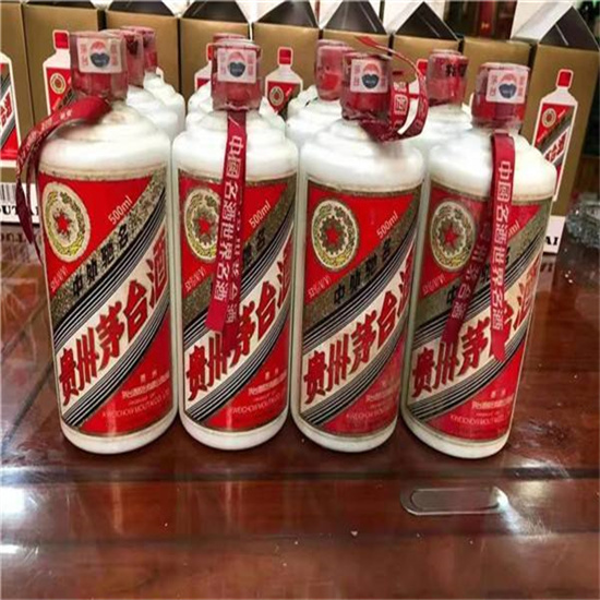 鼎城临沂莒南茅台老酒回收价格哪里回收(附近上门回收茅台酒）?